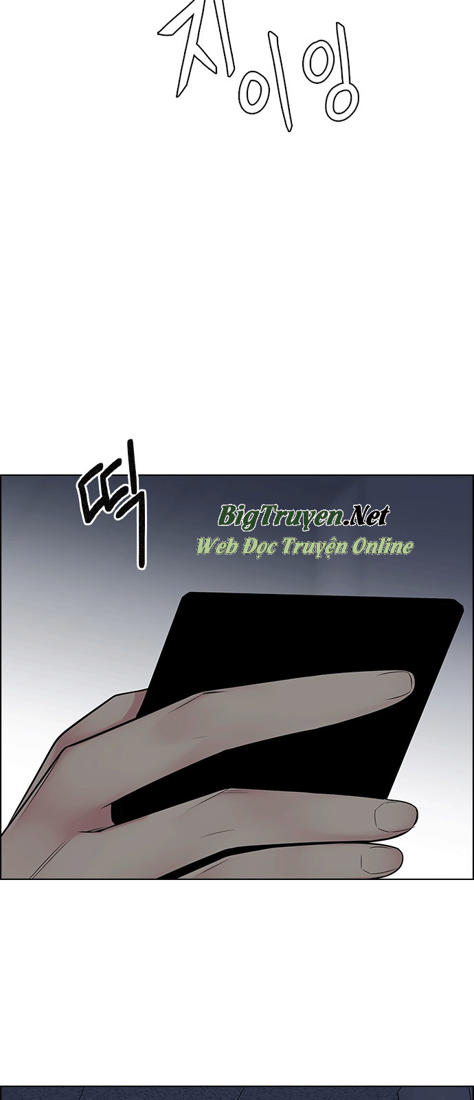 Dice Chapter 244 - Trang 2