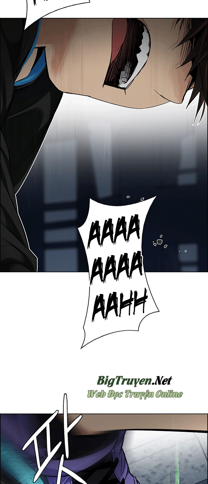 Dice Chapter 245 - Trang 2