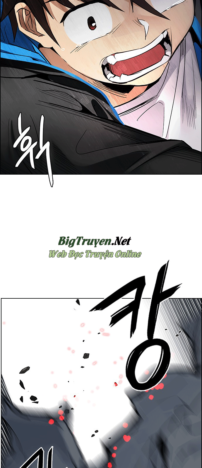 Dice Chapter 245 - Trang 2