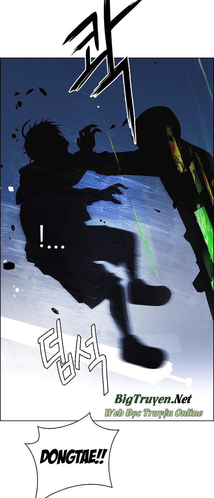 Dice Chapter 245 - Trang 2