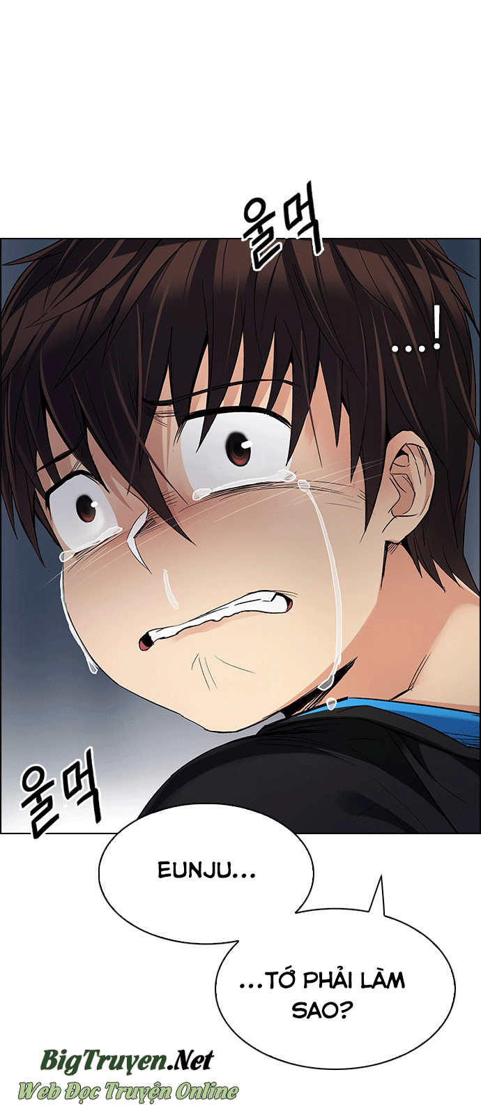 Dice Chapter 245 - Trang 2