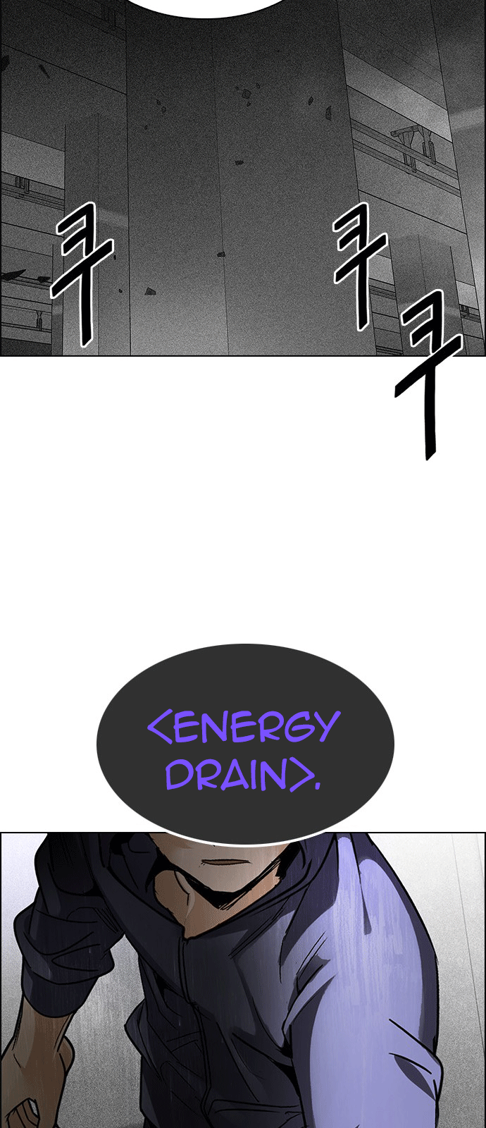 Dice Chapter 245 - Trang 2