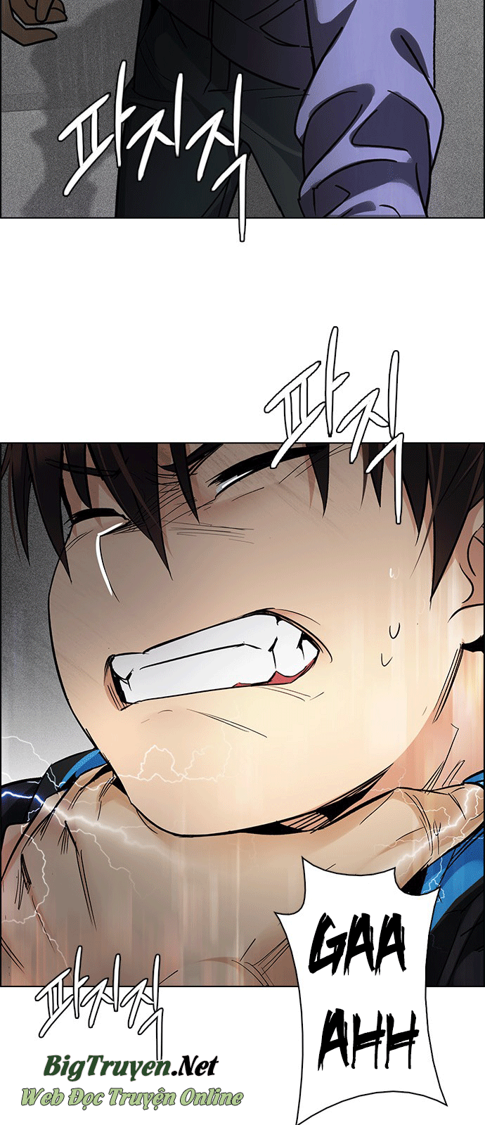 Dice Chapter 245 - Trang 2