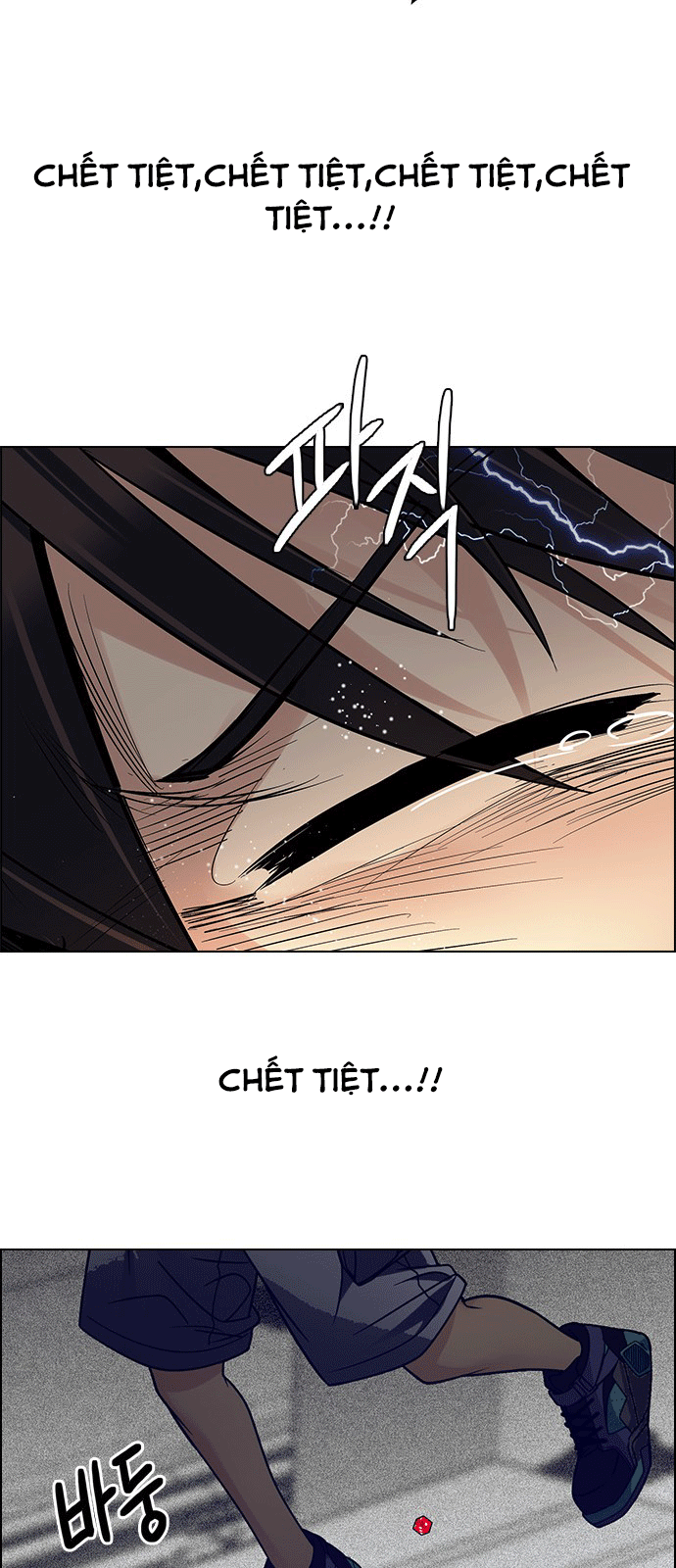 Dice Chapter 245 - Trang 2