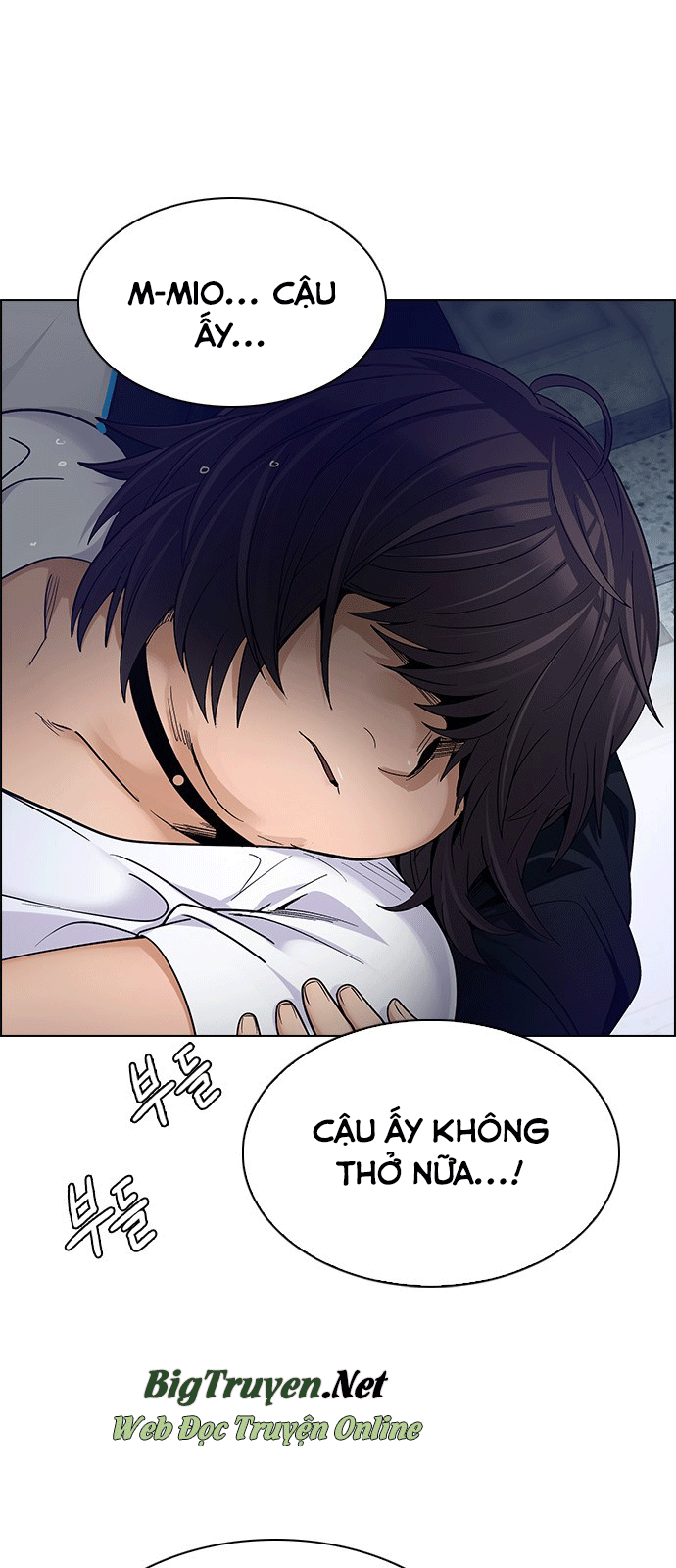 Dice Chapter 245 - Trang 2