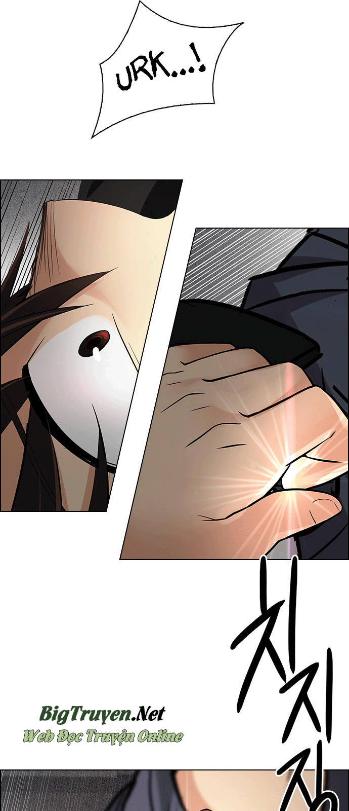 Dice Chapter 245 - Trang 2