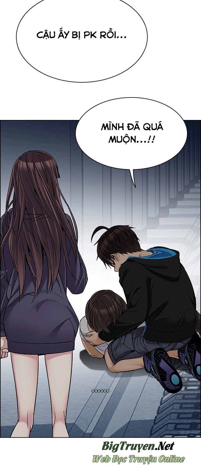 Dice Chapter 245 - Trang 2