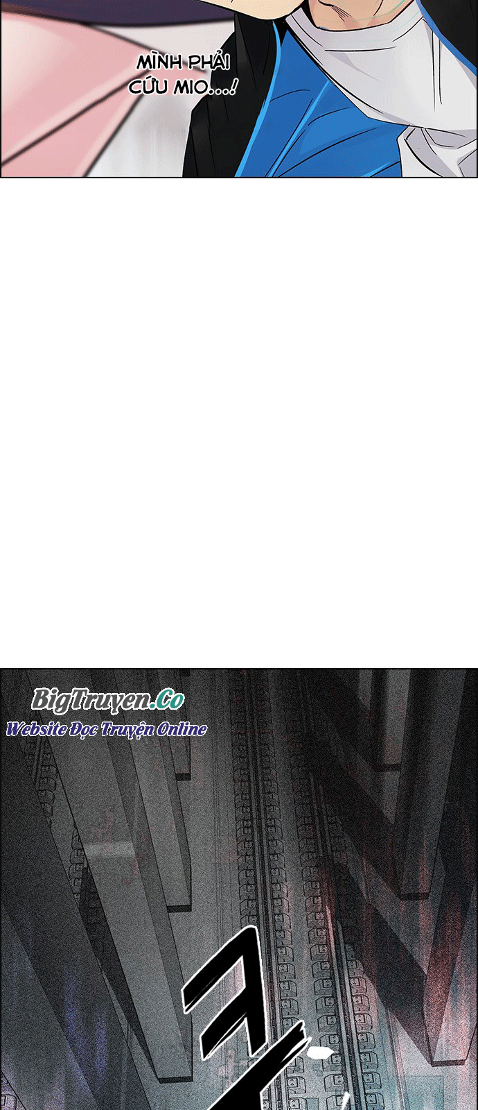 Dice Chapter 246 - Trang 2