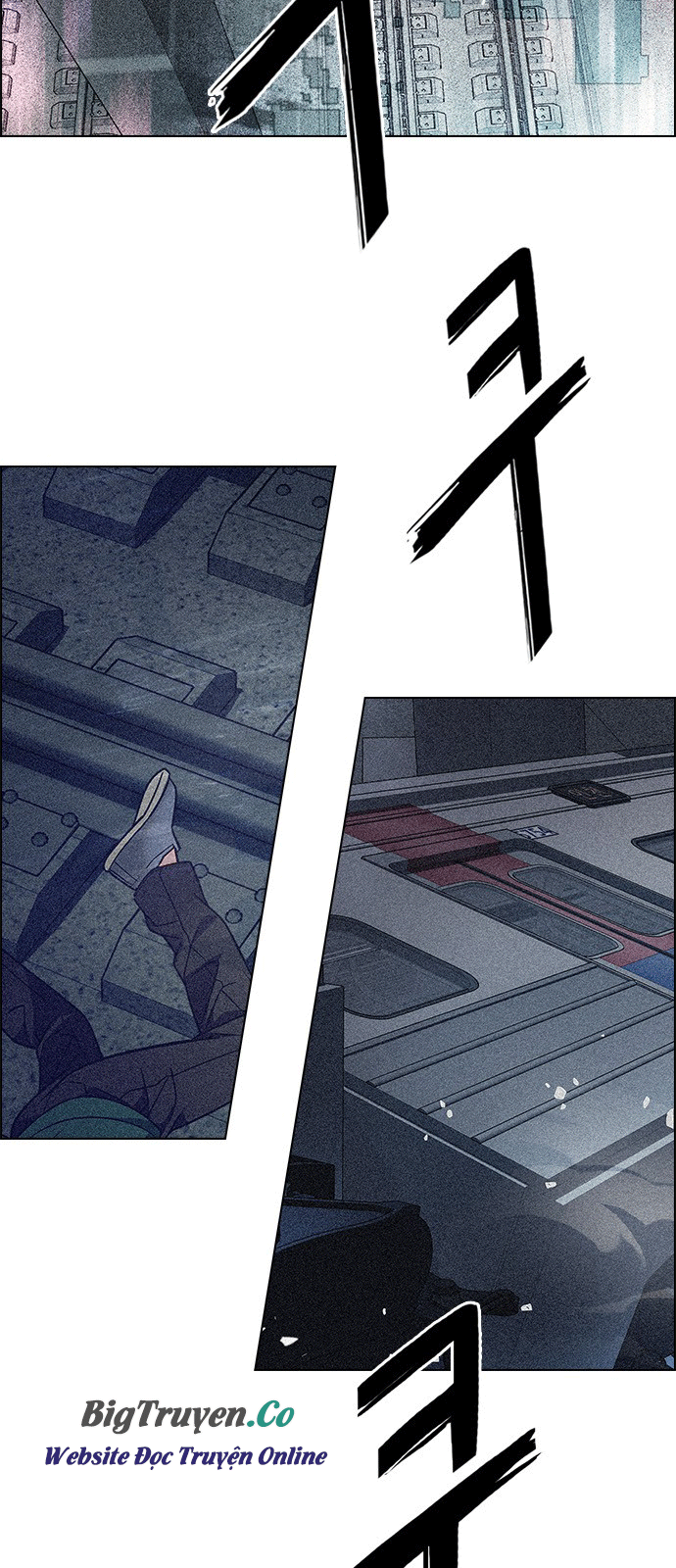 Dice Chapter 246 - Trang 2