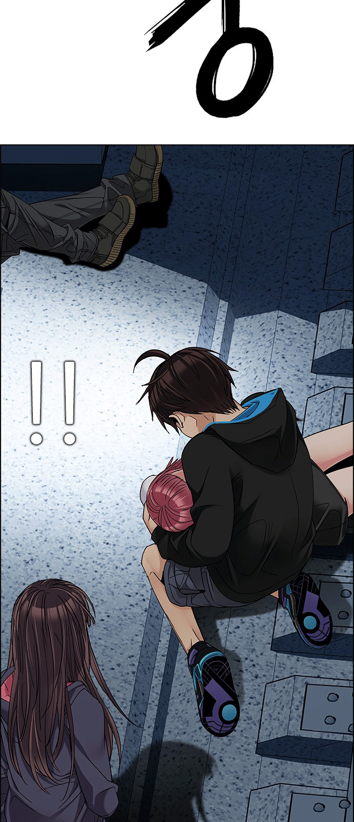 Dice Chapter 246 - Trang 2