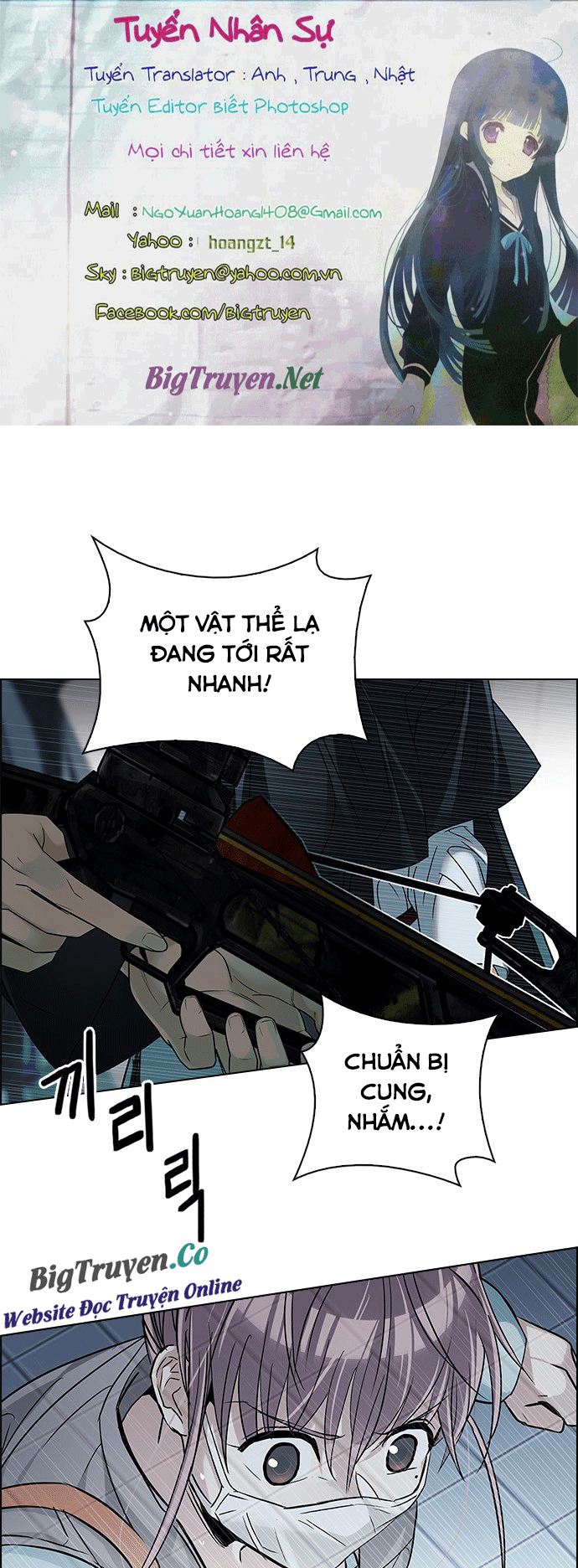 Dice Chapter 246 - Trang 2