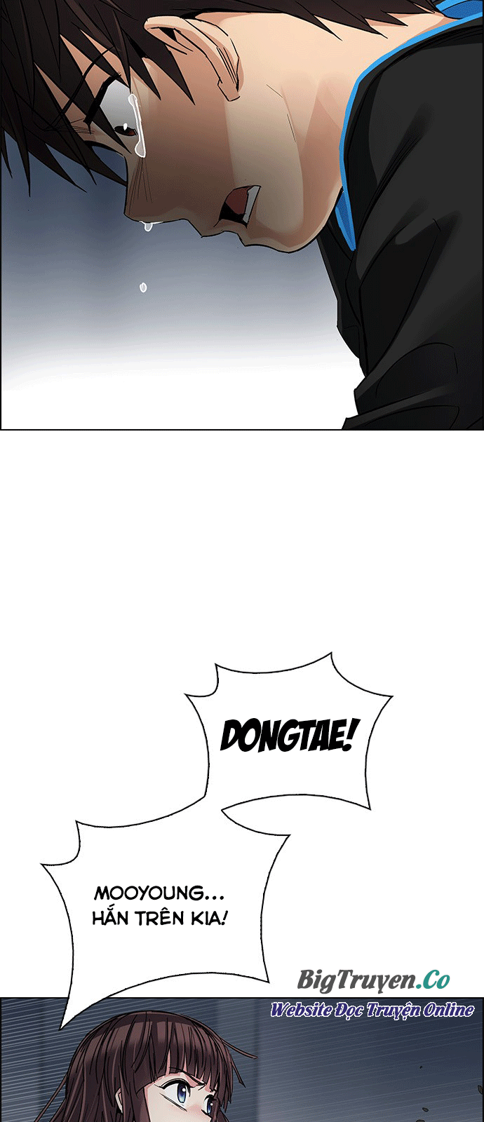 Dice Chapter 246 - Trang 2