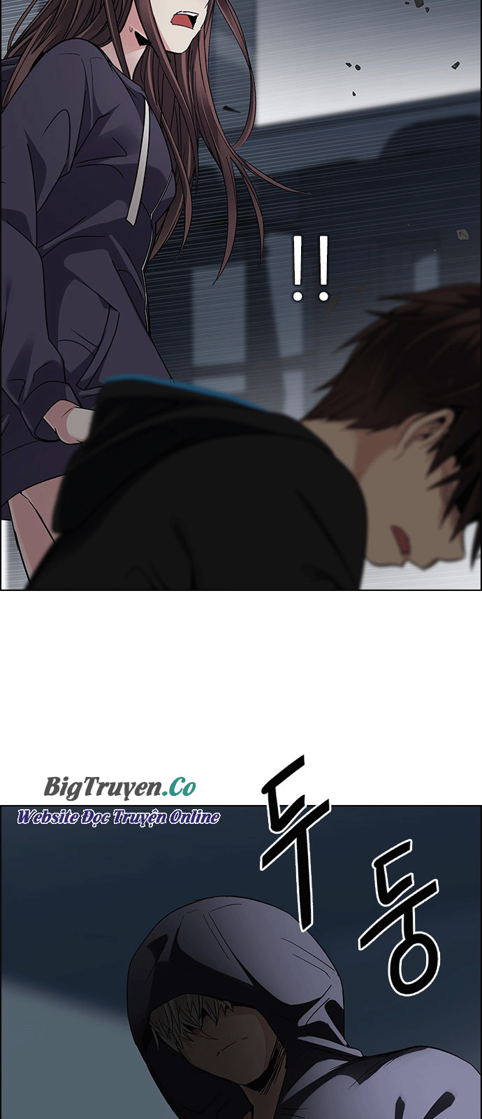 Dice Chapter 246 - Trang 2