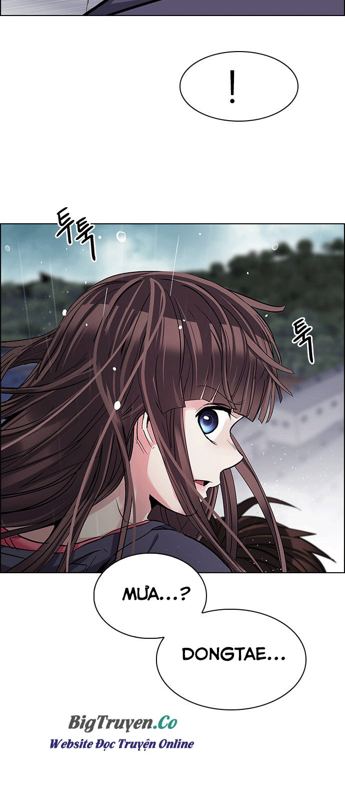 Dice Chapter 246 - Trang 2