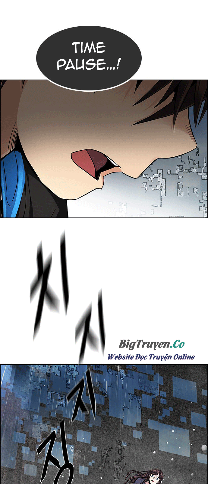 Dice Chapter 246 - Trang 2