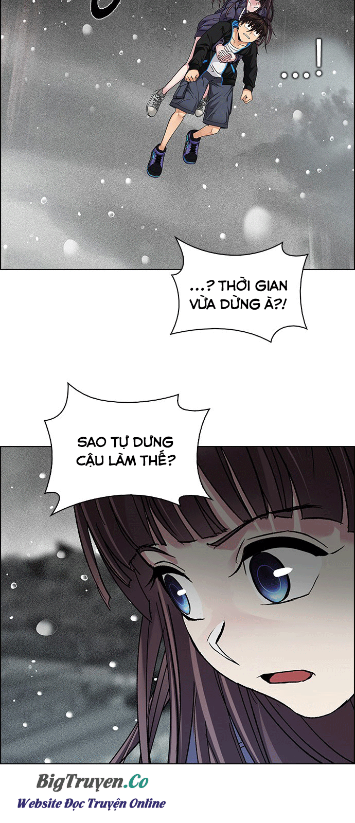 Dice Chapter 246 - Trang 2