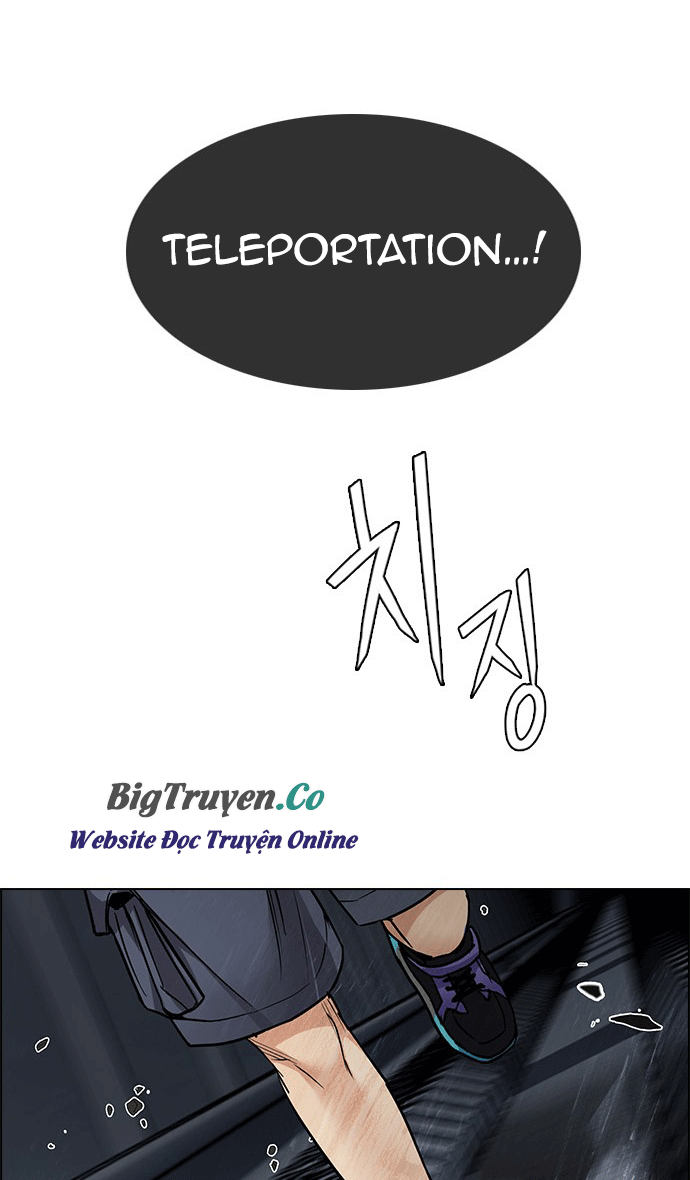 Dice Chapter 246 - Trang 2