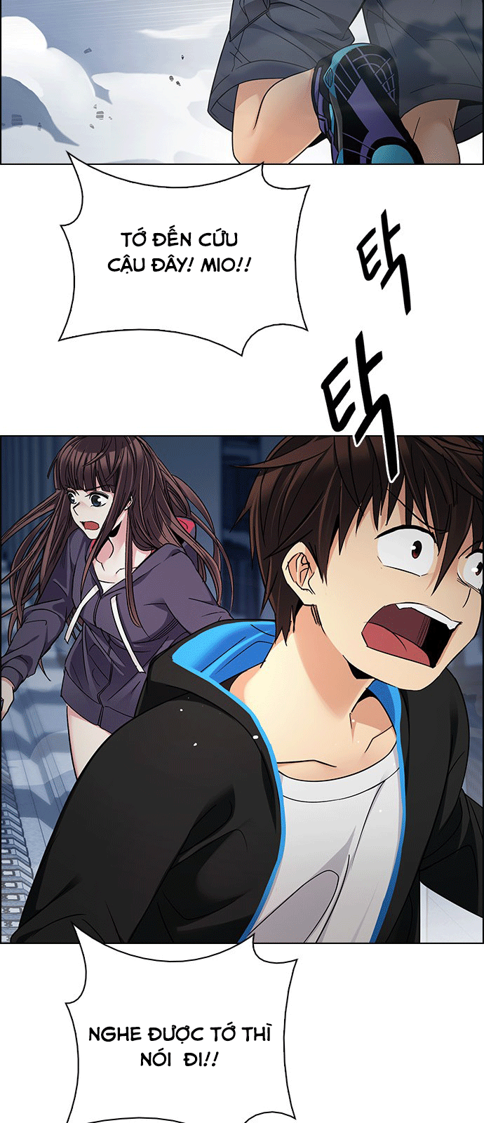 Dice Chapter 246 - Trang 2