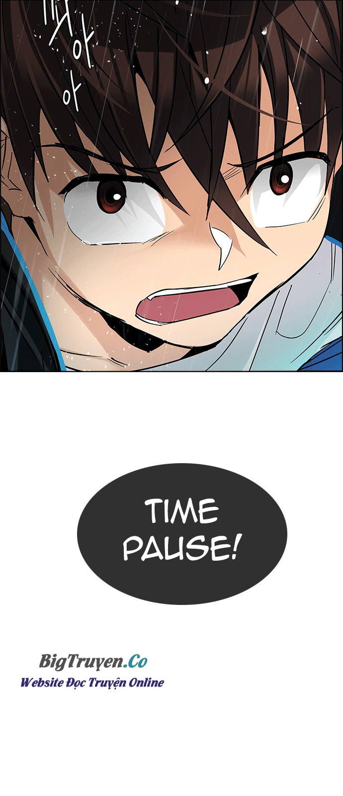 Dice Chapter 246 - Trang 2