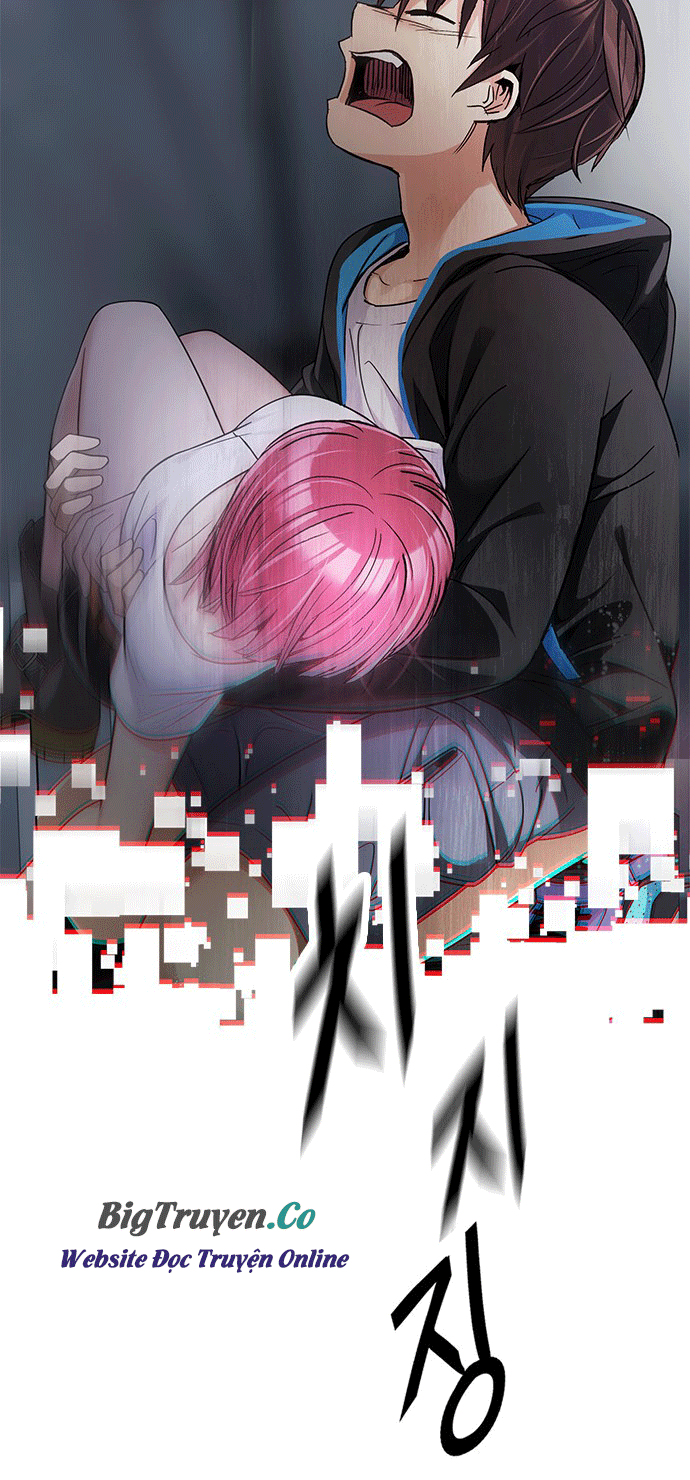 Dice Chapter 246 - Trang 2