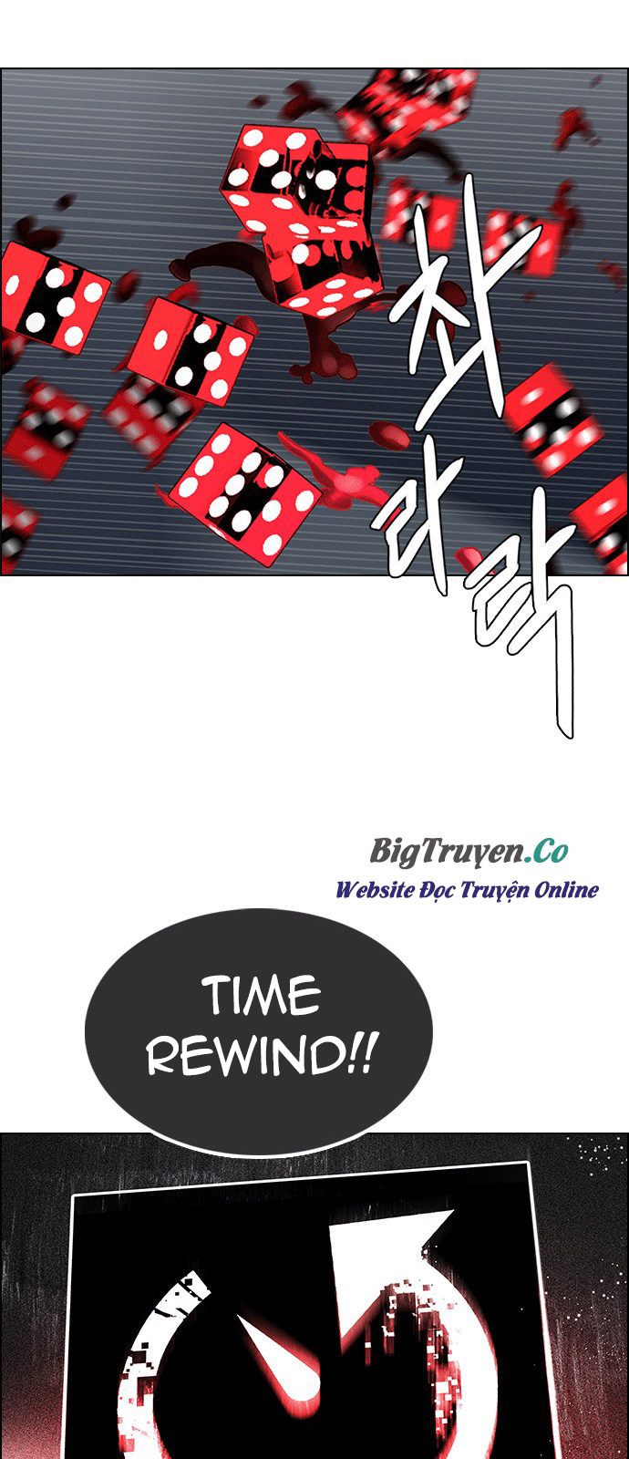 Dice Chapter 246 - Trang 2