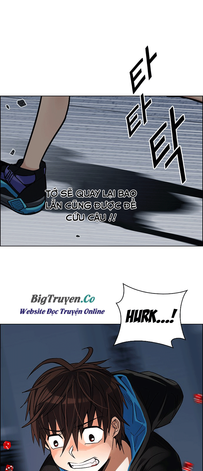 Dice Chapter 246 - Trang 2