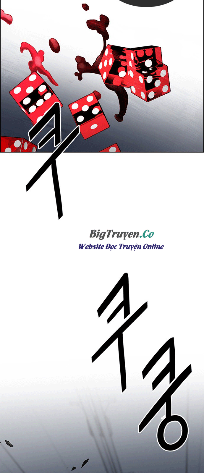 Dice Chapter 246 - Trang 2