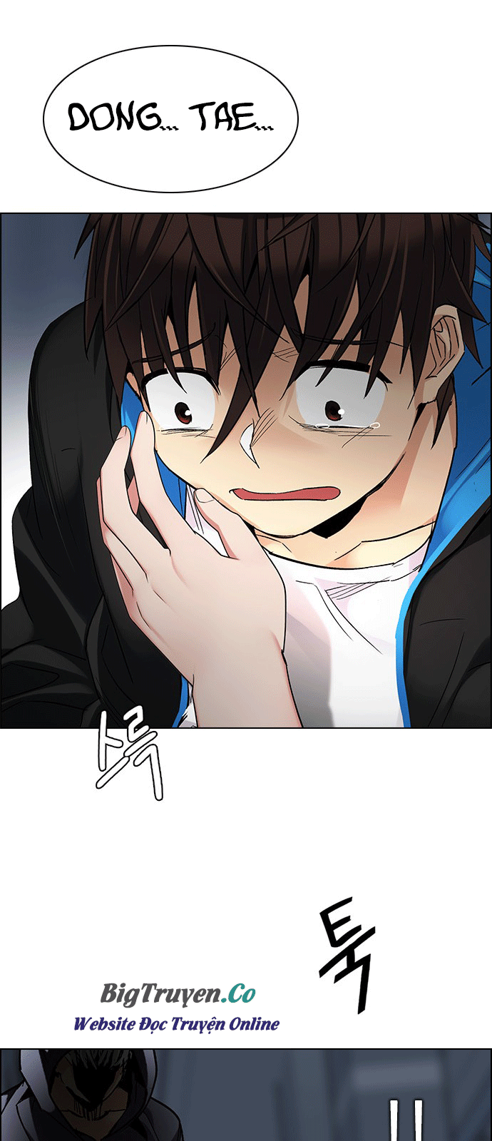 Dice Chapter 246 - Trang 2