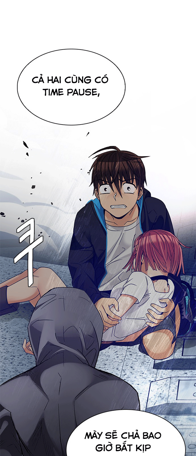 Dice Chapter 246 - Trang 2