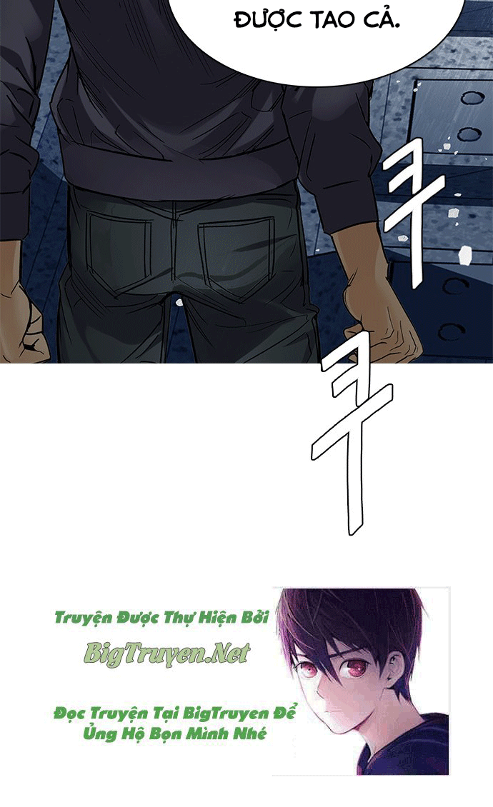 Dice Chapter 246 - Trang 2