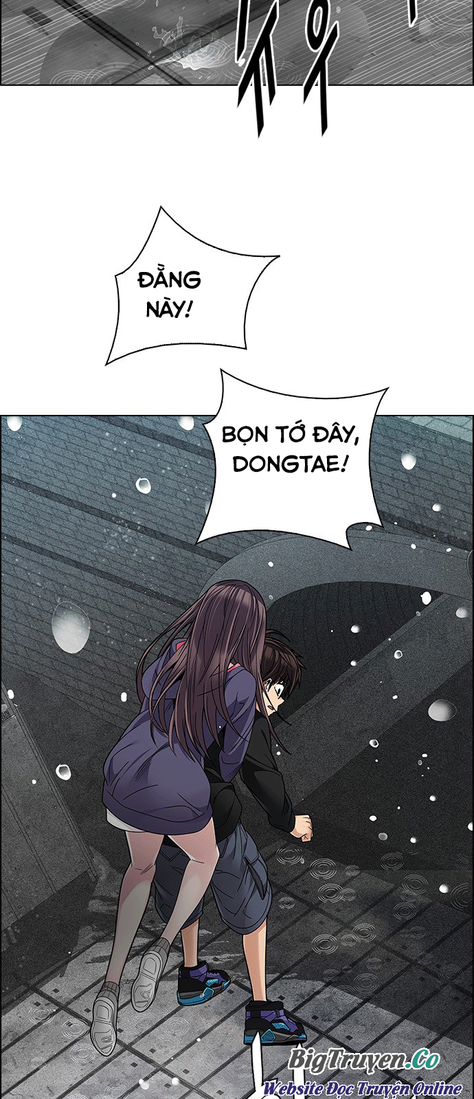 Dice Chapter 246 - Trang 2