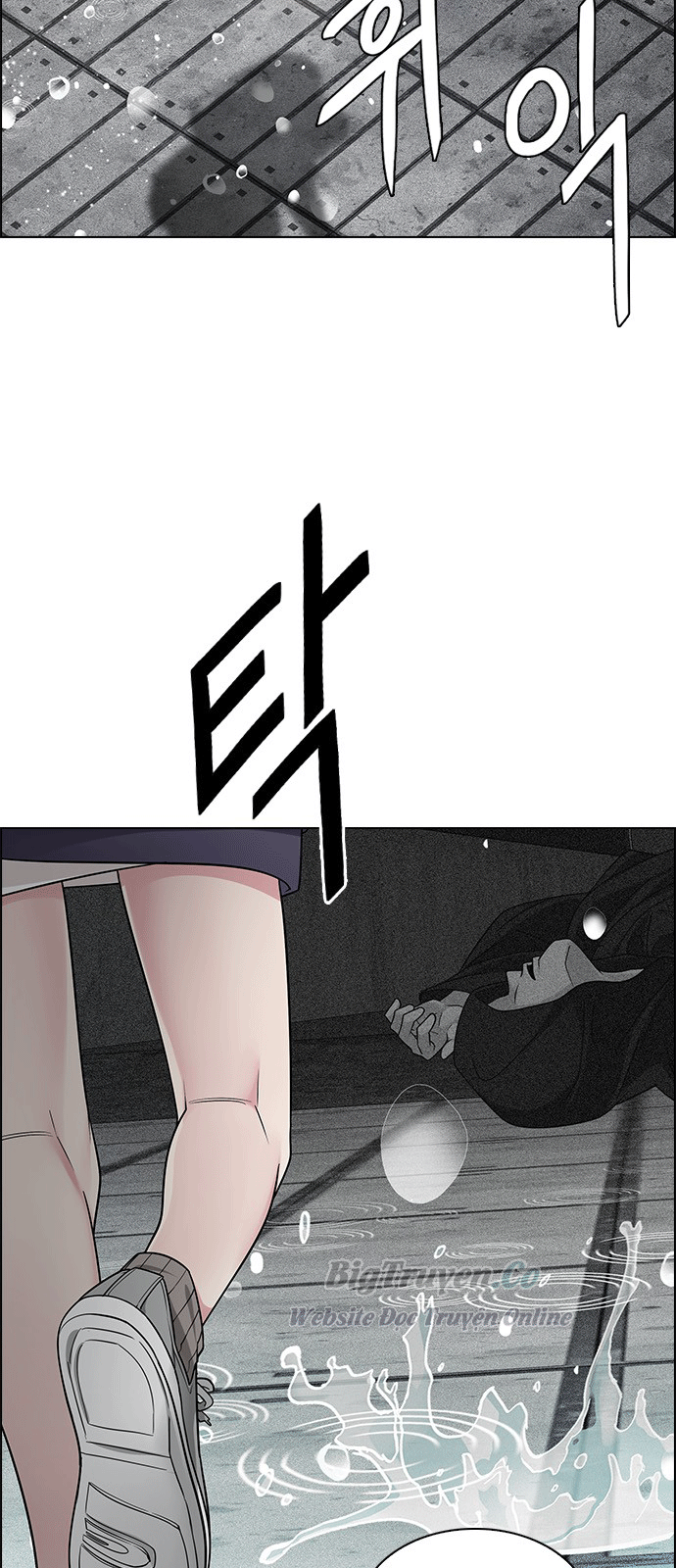 Dice Chapter 246 - Trang 2