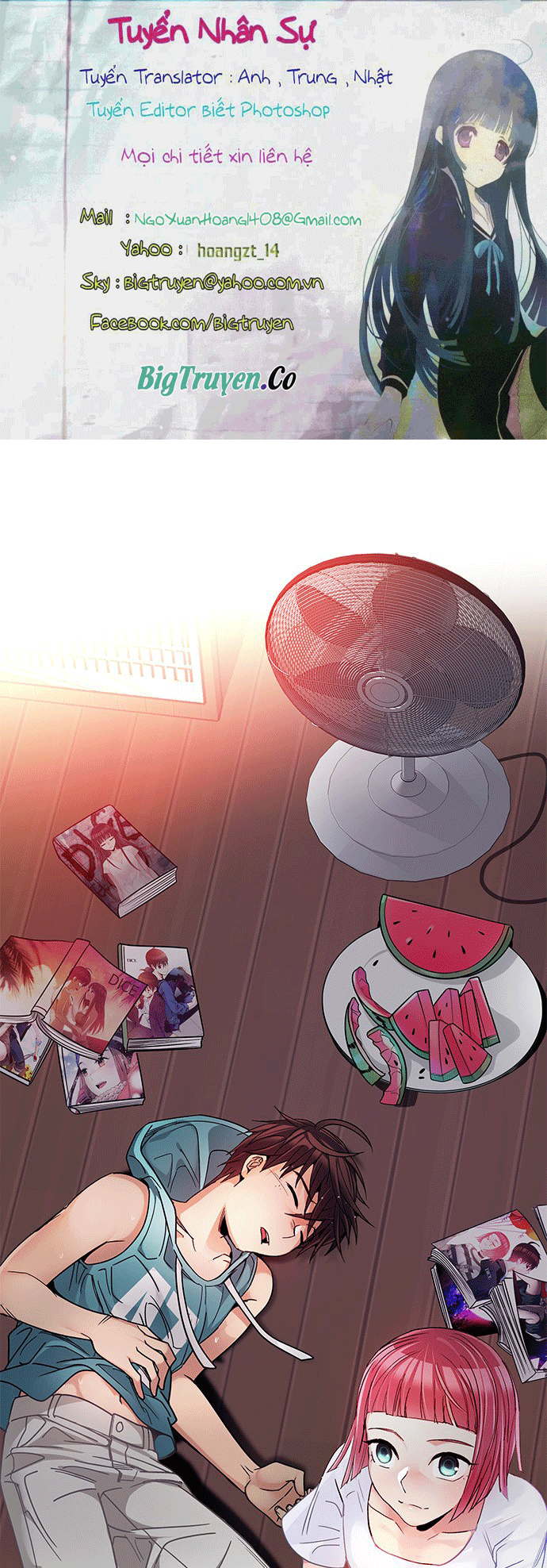 Dice Chapter 247 - Trang 2