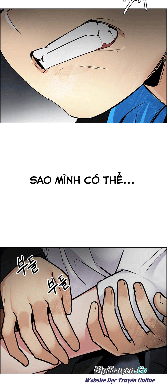 Dice Chapter 247 - Trang 2