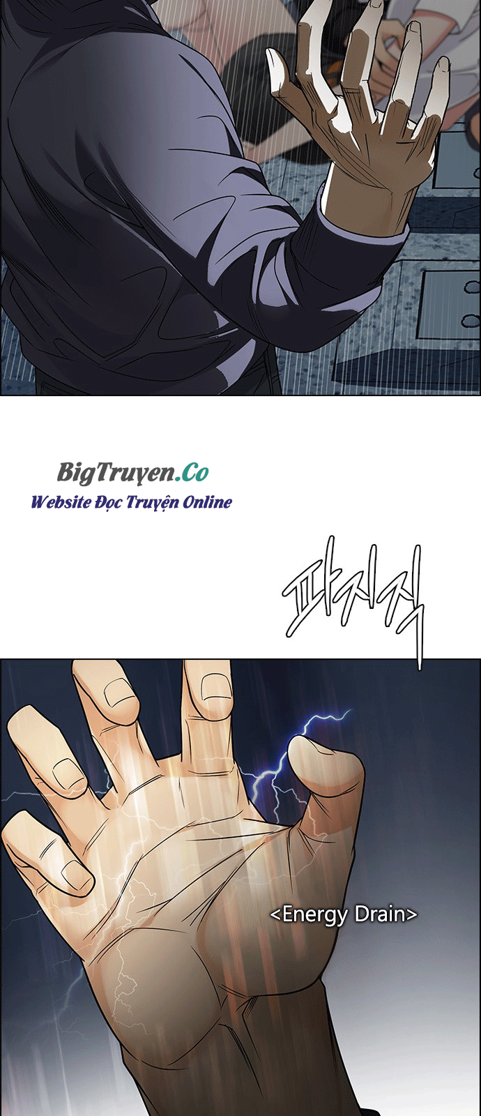 Dice Chapter 247 - Trang 2