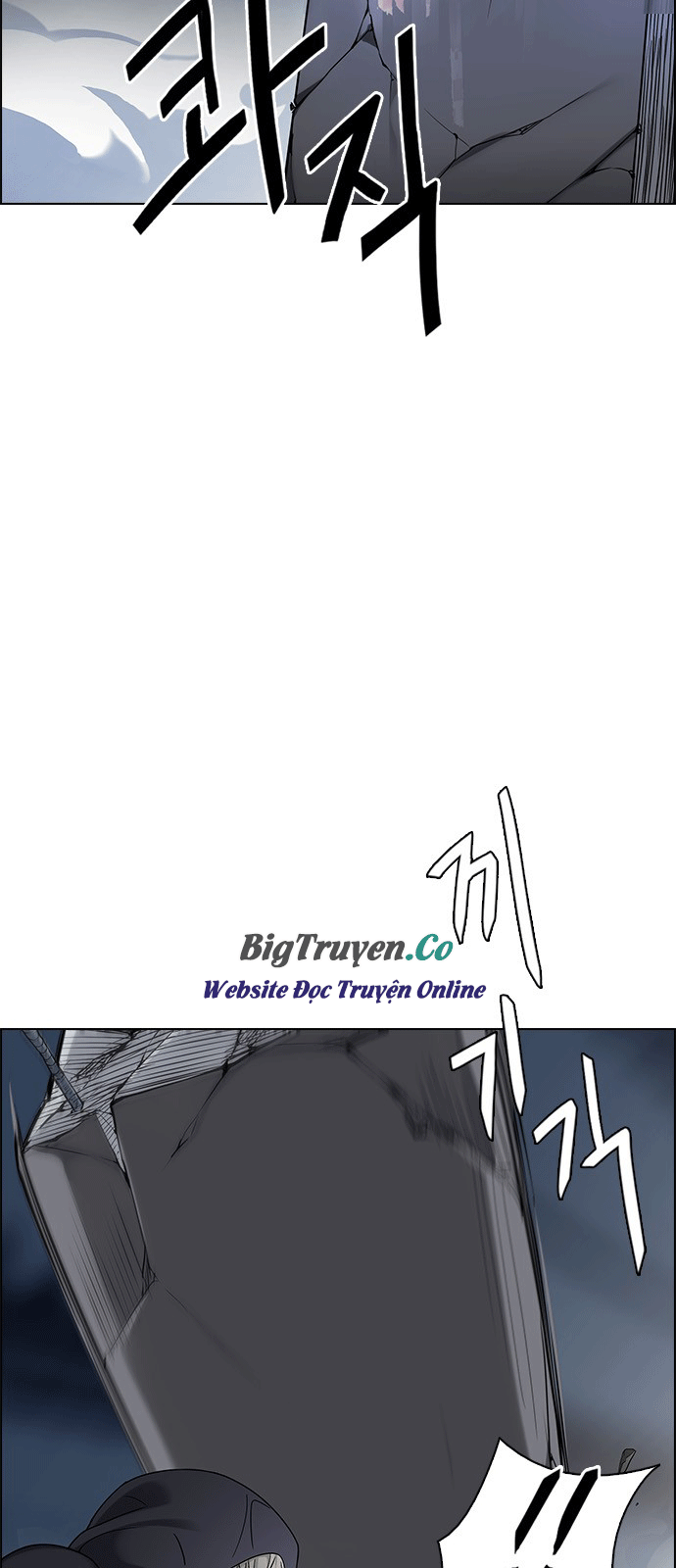 Dice Chapter 247 - Trang 2