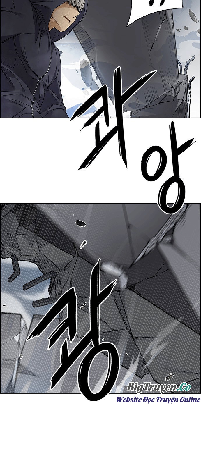 Dice Chapter 247 - Trang 2