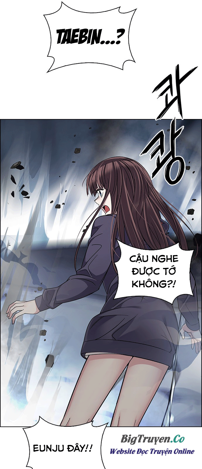Dice Chapter 247 - Trang 2