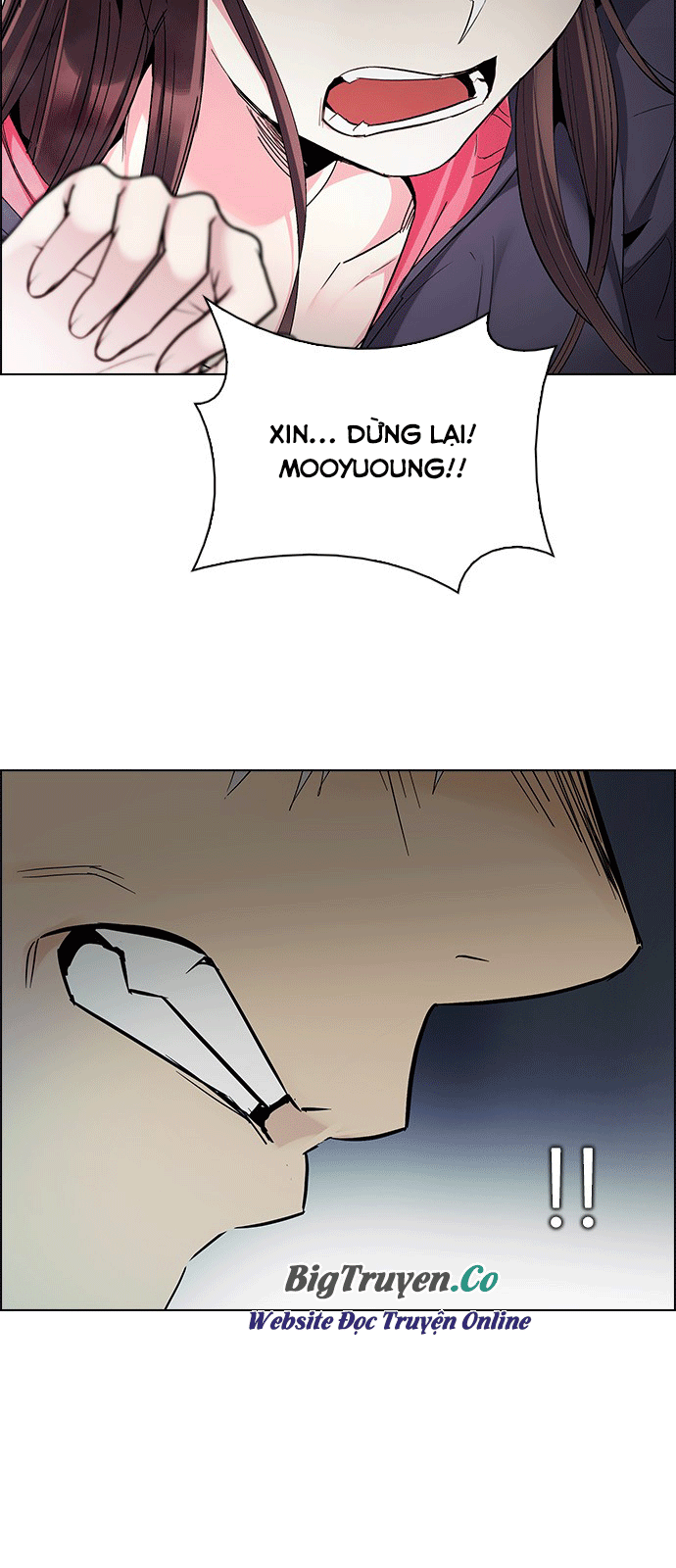 Dice Chapter 247 - Trang 2