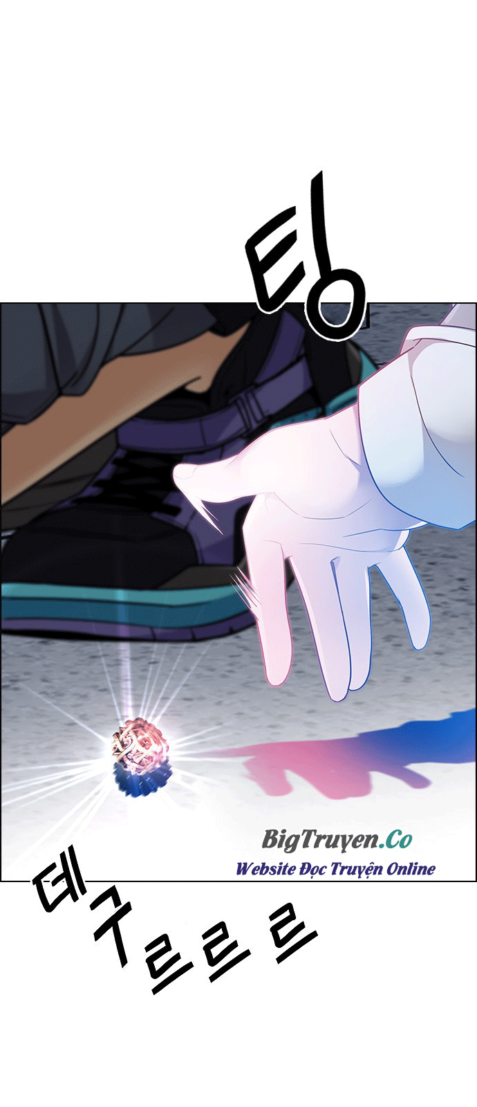 Dice Chapter 247 - Trang 2