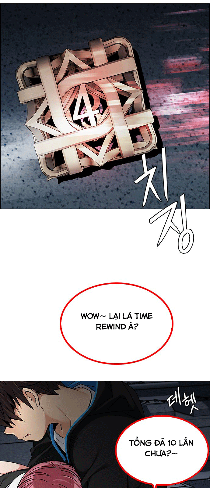 Dice Chapter 247 - Trang 2