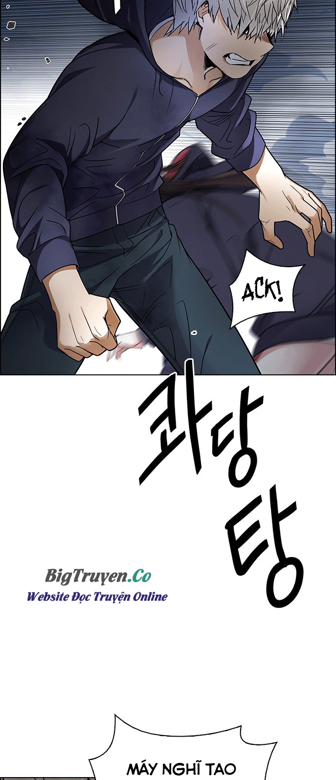 Dice Chapter 247 - Trang 2