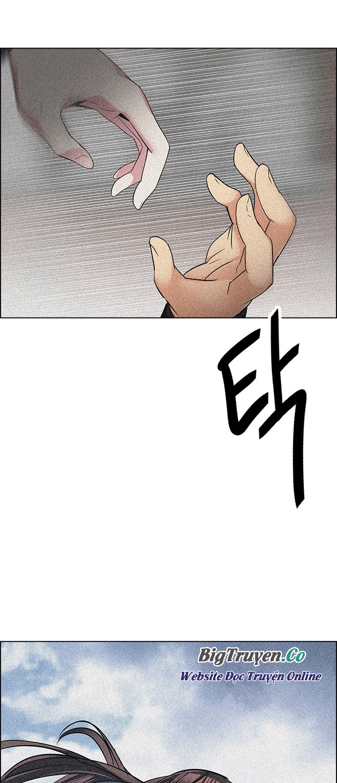 Dice Chapter 247 - Trang 2