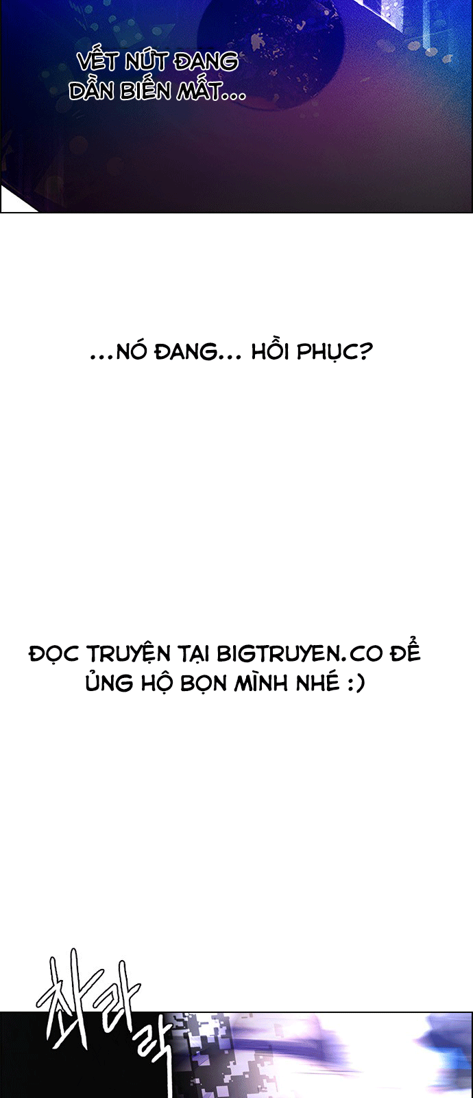 Dice Chapter 247 - Trang 2