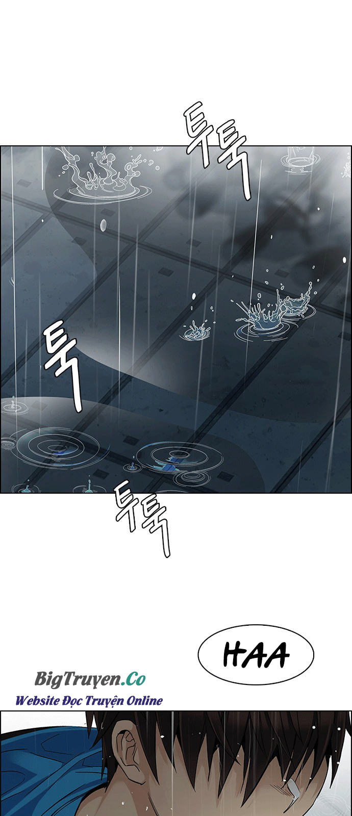 Dice Chapter 248 - Trang 2