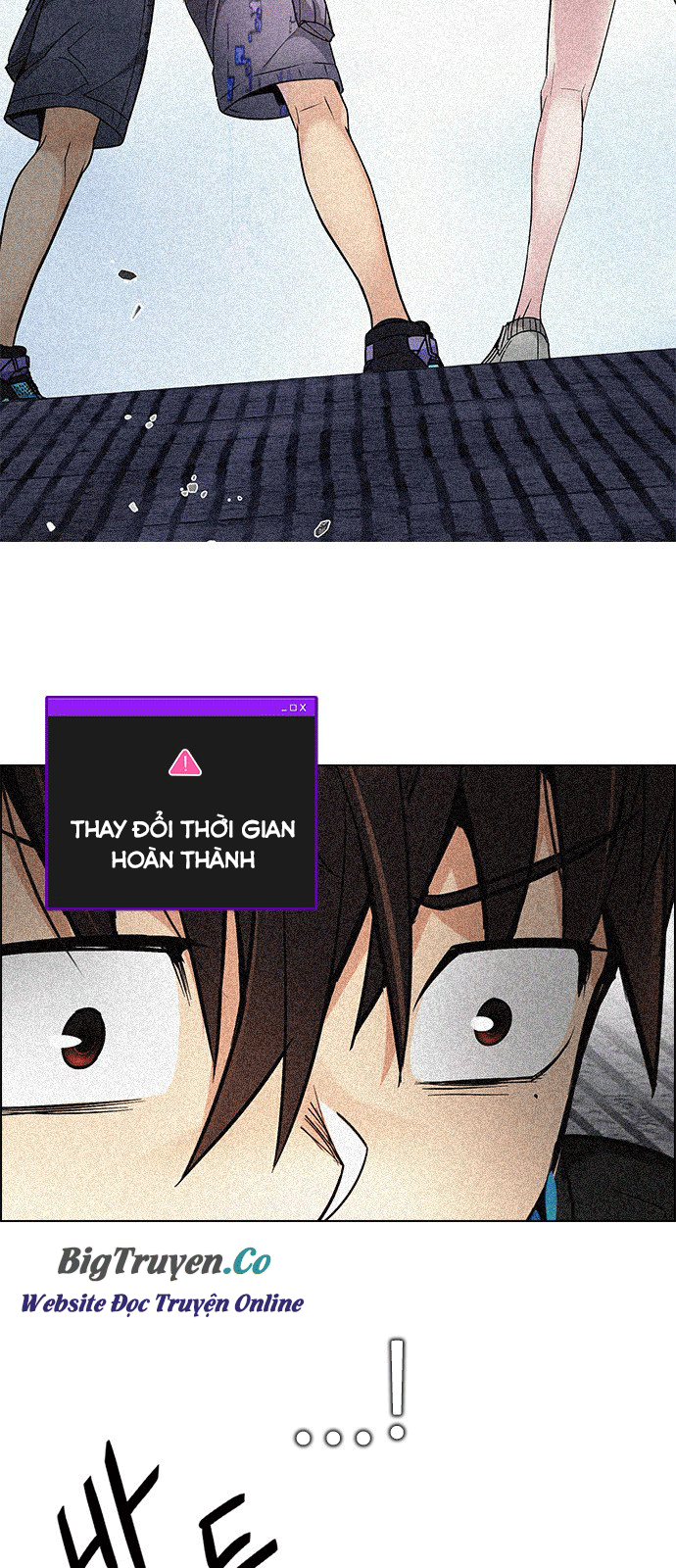 Dice Chapter 248 - Trang 2