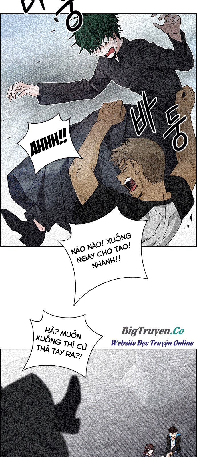 Dice Chapter 248 - Trang 2