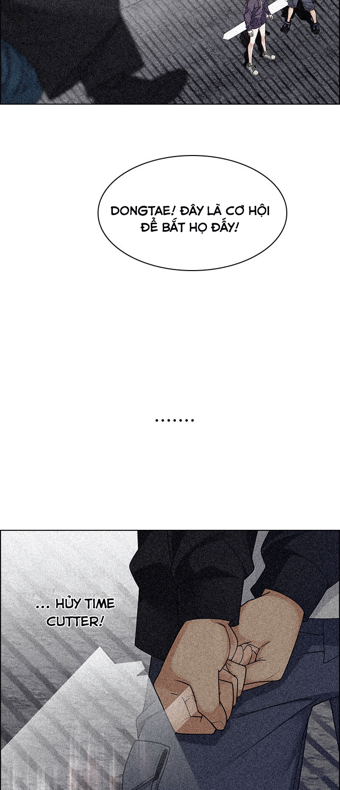 Dice Chapter 248 - Trang 2