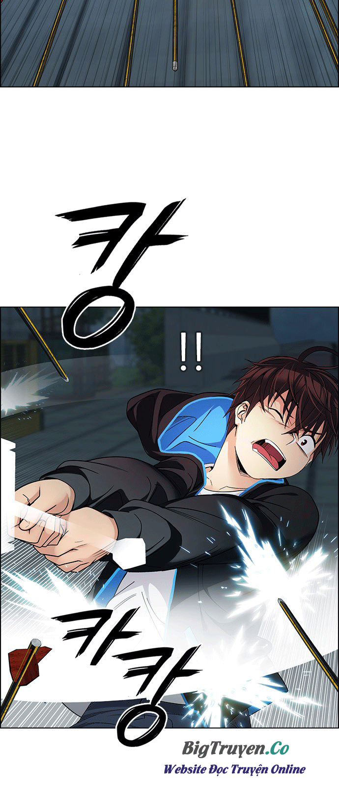 Dice Chapter 248 - Trang 2