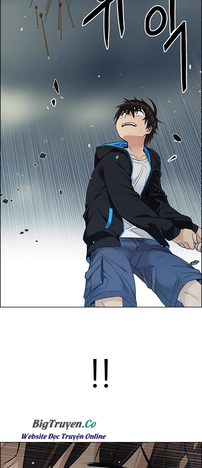 Dice Chapter 248 - Trang 2